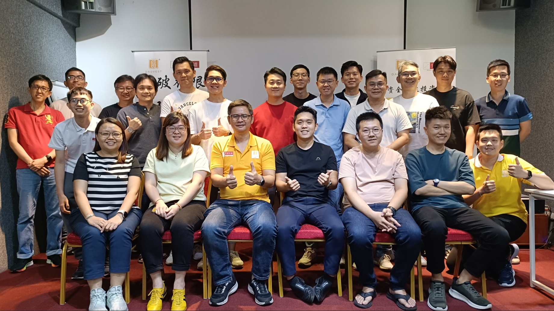 道资学员合照